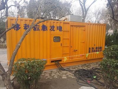 盐城柴油发电机维修保养工作要做哪些